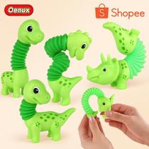 Dinossauro Extensível com Mola Flexível Brinquedo Divertido e Interativo para Crianças Dinossauro Extensível com Mola Flexível Brinquedo Divertido e Interativo para Crianças