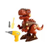 Dinossauro Monta e Desmonta T-Rex Marrom RS009-1 - Dorémi Dinossauro Monta e Desmonta T-Rex Marrom RS009-1 - Dorémi