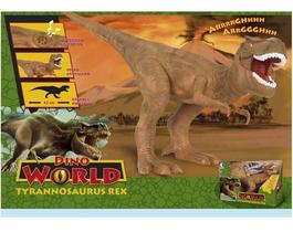 Dinossauro Tiranossauro Rex Articulado Realista Dino World