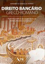 Direito bancário greco-romano - 2016