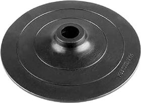 Disco borracha esmerilhadeira bosch roma - 4.1/2