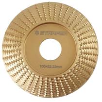 Disco De Aço Curvo Para Desbastar Madeira 100Mm - Starfer Disco De Aço Curvo Para Desbastar Madeira 100Mm - Starfer
