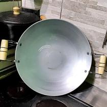 Disco De Arado Chapa Picanheiro Paella Wok Cabo Madeira Aço Carbono 40cm