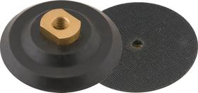 Disco de borracha 4" rosca m14 para politriz - Vonder