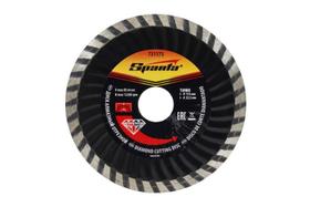 Disco de Corte Diamantado Turbo 115 x 22,2mm 7311755 - SPARTA