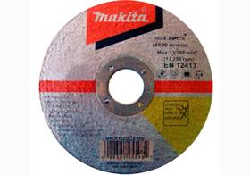 Disco De Corte Fino Inox E Ferro 7 Polegadas 180mm - Makita