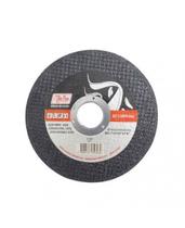 Disco de corte inox disflex 7 x 1,6 Disco de corte inox disflex 7 x 1,6
