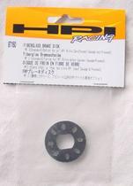 Disco de freio de fibra de vidro de automodelo hpi87160