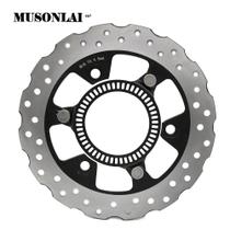 Disco De Freio Traseiro De 220mm Para Motocicleta Kawasaki Z300 EX300 Ninja Versys-X 125 400 SL ABS Disco De Freio Traseiro De 220mm Para Motocicleta Kawasaki Z300 EX300 Ninja Versys-X 125 400 SL ABS
