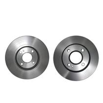 Disco De Freio Ventilado Dianteiro Fremax Ford Ka 1.0 / 1.5 2014 A 2021