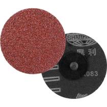 Disco de Lixamento 3" 75mm Grão 40 para Retífica Angular Pneumática Bordô Vonder Disco de Lixamento 3" 75mm Grão 40 para Retífica Angular Pneumática Bordô Vonder