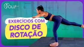Disco De Rotação Abdômen - 27cm Disco De Rotação Abdômen - 27cm