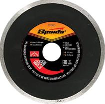 Disco Diamantado Continuo 115 X 22,2mm Corte Refrigerado Sparta