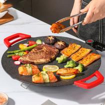 Disco Elétrica Seletor de Temperatura Grill Gourmet 220Volts Disco Elétrica Seletor de Temperatura Grill Gourmet 220Volts