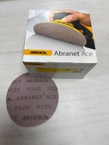 Disco Lixa Tela Mirka Abranet 150mm 50 Unidades Grão 220 Disco Lixa Tela Mirka Abranet 150mm 50 Unidades Grão 220