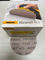 Disco Lixa Tela Mirka Abranet 150mm 50uni Grão 320 Disco Lixa Tela Mirka Abranet 150mm 50uni Grão 320