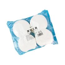 Discos De Algodão Hipoalergênicos Amigáveis À Pele 300 600 1200pcs Macios Absorventes Orgânicos