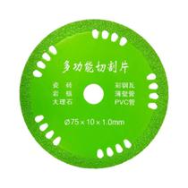 Discos De Corte De Vidro Diamantados De 3 Polegadas, 1, 3 Ou 5 Peças, Lâminas De Serra Para Mármore,