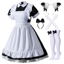 Disfraz Lolita de Criada Wannsee 6 Piezas Negro Talla Plus 4XL
