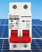 Disjuntor Corrente Contínua 2 Polos 1000 Volts Vane Aims