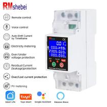 Disjuntor Inteligente Monofásico Tuya WIFI 80A Com Medição Fotovoltaica Bidirecional E Controle Disjuntor Inteligente Monofásico Tuya WIFI 80A Com Medição Fotovoltaica Bidirecional E Controle