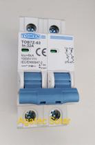 Disjuntor Tomzn 1000V Corrente Contínua 2 Polos para Energia Fotovoltaica e Eólica