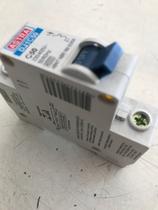Disjuntor unipolar de 50A