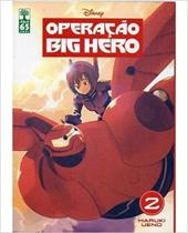 Disney Operação Big Hero: Volume 2