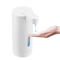 Dispensador automático de sabonete, dispensador de sabonete sem toque, dispensador de sabonete para mãos com 3 volumes ajustáveis, dispensador de sabonete para banheiro de cozinha, dispensador de sabonete líquido branco Dispensador automático de sabonete, dispensador de sabonete sem toque, dispensador de sabonete para mãos com 3 volumes ajustáveis, dispensador de sabonete para banheiro de cozinha, dispensador de sabonete líquido branco