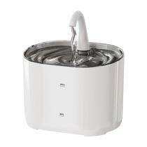 Dispensador automático para animais de estimação Smart Cat Water Fountain branco