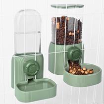 Dispensador de água e ração para animais de estimação RUBYHOME Hanging 1,2 L verde