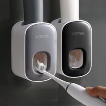 Dispensador de pasta de dente MOPMS Espremedor automático montado na parede