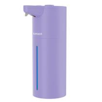 Dispensador de Sabão Automático Sem Toque Aunmaon com Volume Ajustável, Roxo Dispensador de Sabão Automático Sem Toque Aunmaon com Volume Ajustável, Roxo