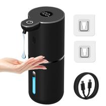 Dispensador de Sabão Automático sem Toque OHIFAST 380 ml USB Dispensador de Sabão Automático sem Toque OHIFAST 380 ml USB