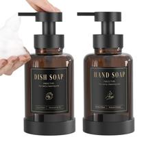 Dispensador de sabão espumante, bomba de espuma de vidro Luxspire, 450 ml, 2 unidades Dispensador de sabão espumante, bomba de espuma de vidro Luxspire, 450 ml, 2 unidades