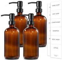 Dispensador de sabão GMISUN Amber Glass 500mL com bomba de aço inoxidável Dispensador de sabão GMISUN Amber Glass 500mL com bomba de aço inoxidável