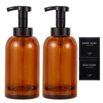 Dispensador de sabonete espumante para mãos UUJOLY, frasco de vidro de 385 ml, pacote com 2 Dispensador de sabonete espumante para mãos UUJOLY, frasco de vidro de 385 ml, pacote com 2