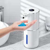 Dispenser Automático Fachixy 380ml Sem Toque IPX5 Dispenser Automático Fachixy 380ml Sem Toque IPX5