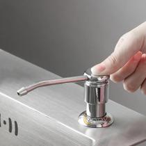 Dispenser De Detergente De Embutir Aço Inox - Alta Qualidade - ICnox