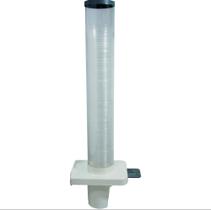 Dispenser para Copo Descartável de 200ml Dispenser para Copo Descartável de 200ml