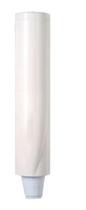 DISPENSER PARA COPO DESCARTAVEL DE AGUA - BRANCO Premisse DISPENSER PARA COPO DESCARTAVEL DE AGUA - BRANCO Premisse