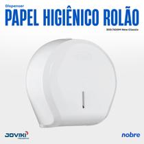 Dispenser para Papel Higiênico Rolão 300500m Nobre New Classic Dispenser para Papel Higiênico Rolão 300500m Nobre New Classic
