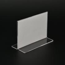 Display de Mesa Tipo "T" Horizontal em Acrílico - A6 10,5x15,0cm - Utilitário Decor