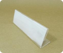 Display em L de Acrílico para Folder 15x5cm - V9750 Display em L de Acrílico para Folder 15x5cm - V9750
