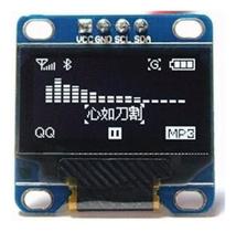 Display OLED 128x64 Px - 0.96" - 4 Pin - I2C - Branco
