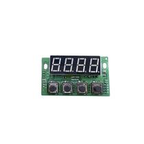 Display placa mãe do par led slim rgbw 18x12w onelight