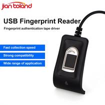 Dispositivo Biométrico Compacto De Reconhecimento De Impressão Digital USB 508DPI Sistema De