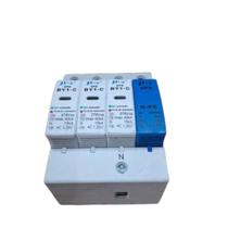 Dispositivo de proteção de surto dps classe ii 3pneutro by1c31 40ka Dispositivo de proteção de surto dps classe ii 3pneutro by1c31 40ka