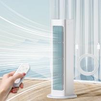 Dispositivo de resfriamento VGTIJ Engineer Cooling 8000 BTU Dispositivo de resfriamento VGTIJ Engineer Cooling 8000 BTU