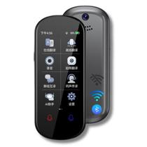 Dispositivo de Tradução Multilíngue para Viagens